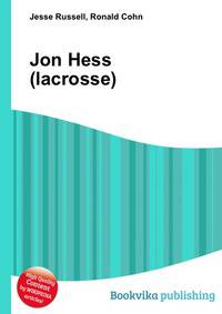 Jon Hess (lacrosse)