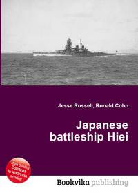 Japanese battleship Hiei