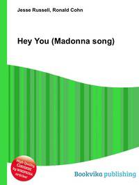 Hey You (Madonna song)