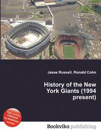 History of the New York Giants (1994 present)