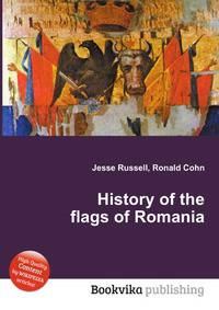 History of the flags of Romania