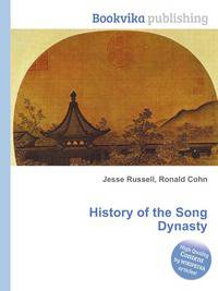 History of the Song Dynasty