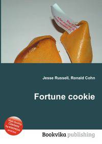 Fortune cookie