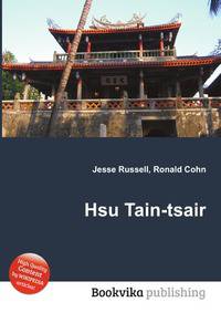 Hsu Tain-tsair