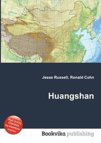 Huangshan