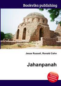 Jahanpanah