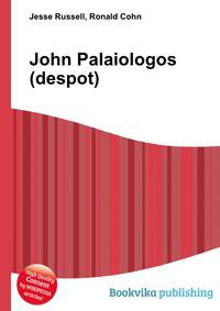 John Palaiologos (despot)
