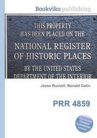 PRR 4859