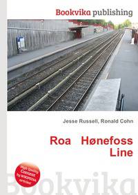 Roa Honefoss Line