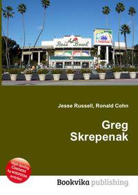 Greg Skrepenak