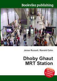 Dhoby Ghaut MRT Station
