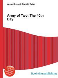 Army of Two: The 40th Day
