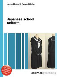 Japanese school uniform