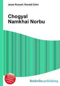 Chogyal Namkhai Norbu