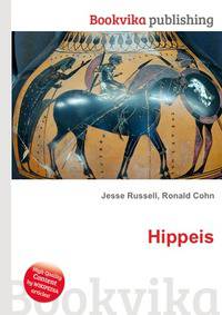 Hippeis