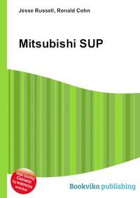 Mitsubishi SUP