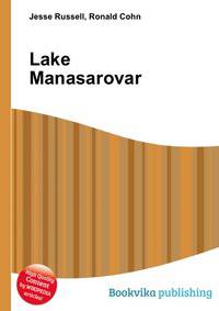 Lake Manasarovar