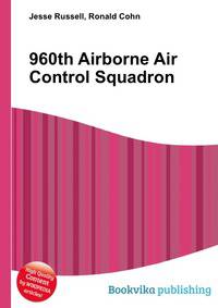 960th Airborne Air Control Squadron