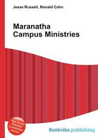Maranatha Campus Ministries