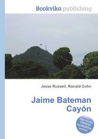 Jaime Bateman Cayon