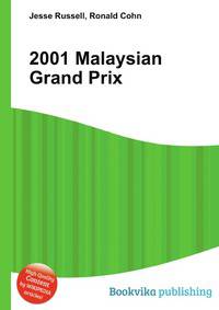 2001 Malaysian Grand Prix