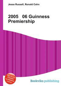 2005 06 Guinness Premiership