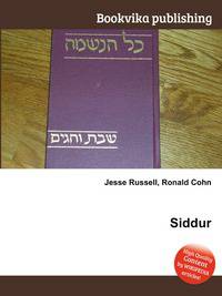 Siddur