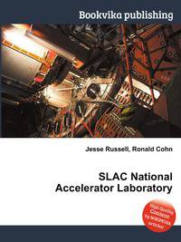 SLAC National Accelerator Laboratory