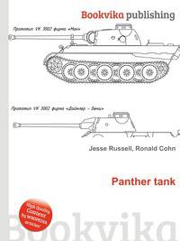 Panther tank