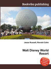 Walt Disney World Resort