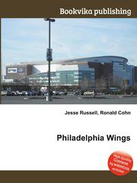 Philadelphia Wings