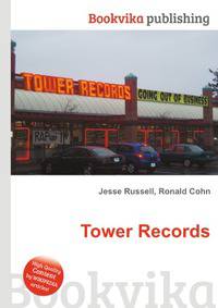 Tower Records