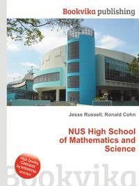 NUS High School of Mathematics and Science