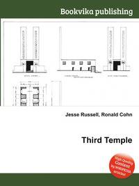 Third Temple