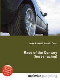 Race of the Century (horse racing)