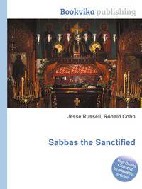 Sabbas the Sanctified