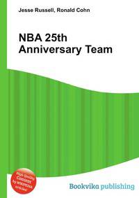 NBA 25th Anniversary Team