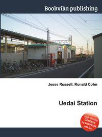 Uedai Station