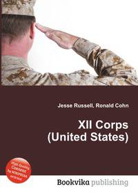 XII Corps (United States)