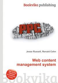 Web content management system