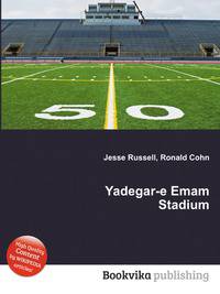 Yadegar-e Emam Stadium