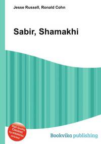Sabir, Shamakhi