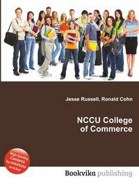 NCCU College of Commerce