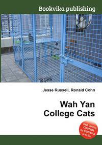 Wah Yan College Cats