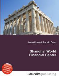 Shanghai World Financial Center