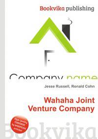 Wahaha Joint Venture Company