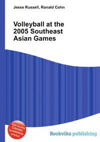 Volleyball at the 2005 Southeast Asian Games