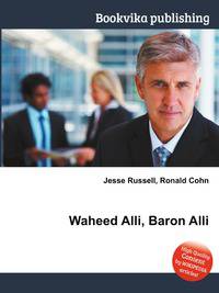 Waheed Alli, Baron Alli