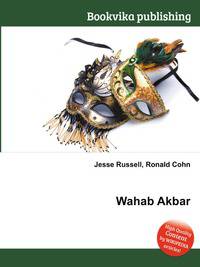 Wahab Akbar