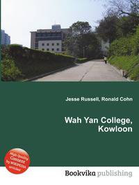 Wah Yan College, Kowloon